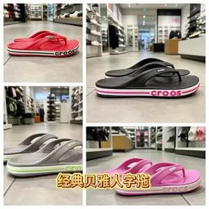 Crocs  Dép xỏ ngón Baya cổ điển dành cho nam dép đi biển nhẹ và chống trơn trượt cho mùa hè.
