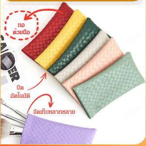 Sunmi กระเป๋าเก็บแว่นตาสีเดียว สไตล์ง่าย สไตล์มาแรง ทองเหลือง ใส่แว่นตาสายตาสั้น