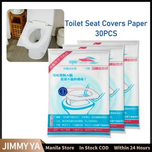 30pcs Disposable Toilet Seat Papers Flushable and Biodegradable Paper Toilet Bacteria-proof Cover Suitable for Airplane Travel Seats Public Restroom and Camping