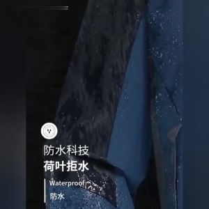 Mens Lightweight Waterproof Rain Jacket 5000mm Windbreaker Lined Casual Spring Autumn Fishing Hiking Outdoor Leisure Jacket2026