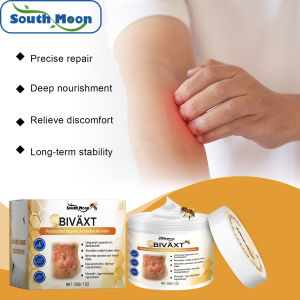 South Moon Psoriasis Removal Antibacterial Cream Anti Fungal Ointment Skin Repair Cream Eczema Treatment Cream Skin Care Tools 30g