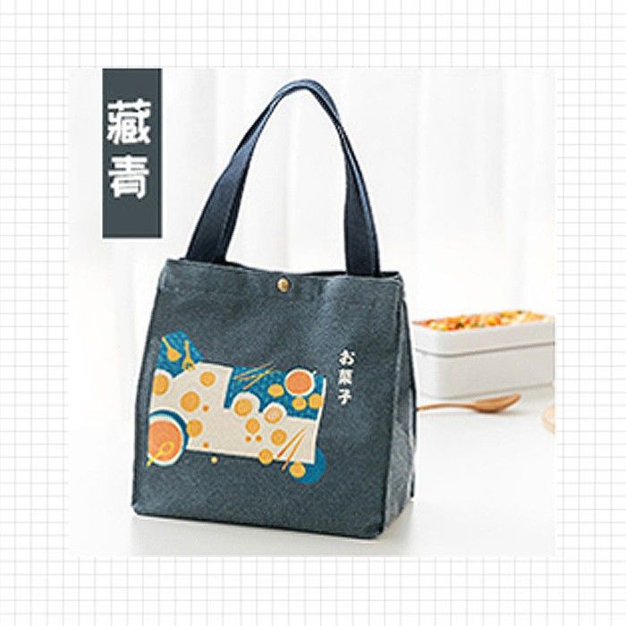 Promo Lunch Bag Tas Bekal Makan Anak Canvas Serut Jepang Lucu