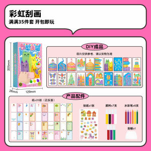 Seni Goresan Pelangi Set Lukisan DIY Kanak Kanak Kraf Kertas Berwarna Poskad Penanda Buku Rainbow Dot Color Scratch Art DIY Craft Kit Colorful Drawing Paper Postcard Bookmark Creative Toy Girls Painting Set 彩虹刮刮画儿童diy手工涂鸦彩色刮画纸明信片创意书签益智小女孩玩具绘画套装 A437