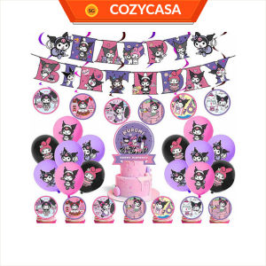 【COZYCASA】Kuromi Party Supplies / Kuromi Theme Party Decoration / Party And Event Kit / Birthday Ornaments