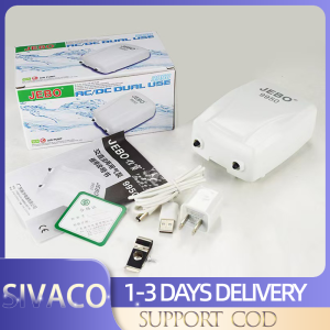 JEBO 9950 Aquarium Air Pump Oxygen Pump Aerator Oxygen Pond Pump Air Pump Lift