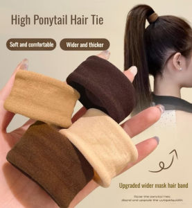 ✨ Fashionable Hair Tie / Hair Accessory / Non-damaging Rubber Band Ponytail Holder / Enhanced Hairstyling Pearl Folded Hair Chain / Thick / Anti-slip / Anti-dirt / Easy Clean Ultra Wide Seamless High Ponytail Mask Hair Tie
