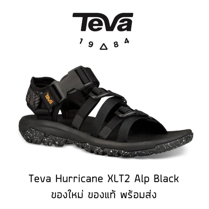 Teva hurricane store xlt2 men