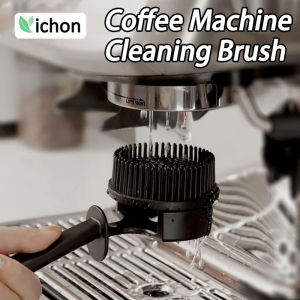 Coffee Machine Cleaning Brush Silicone Bristles Group Head Portafilter Basket Cleaner Heat Resistant Barista Home Kitchen Tool