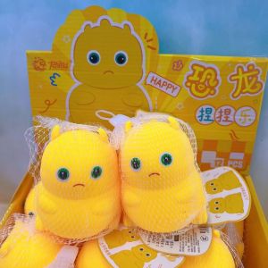 Mainan Squishy Dino Kuning Nailong Lucu Terbaru Mainan Pencet Lembut Anti Stress