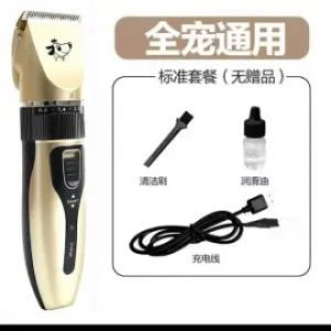 🔥品质 精选🔥宠物电推剪不卡毛宠物电推剪狗狗剃毛器充电式猫咪泰迪狗毛剃毛机刀工具Non-catching Hair Clippers Dog Hair Shaving Machine Rechargeable Cat Teddy Dog Hair Shaving Machine Tool