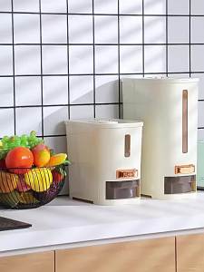 Rice Container Sealed Insect-Proof Moisture-Proof Household Rice Storage Rice Storage Container Rice Jar Rice Grain Storage 2025 New