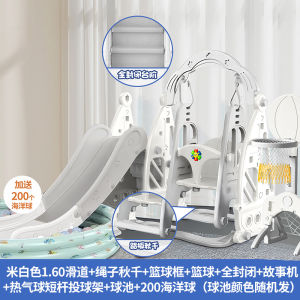 Baby Slide Playground For Kids Kid Slide Indoor Playground Kid Slide For Kids Indoor Playground Raised Indoor 滑梯