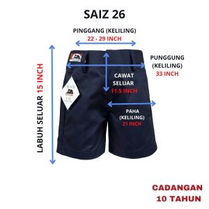 🔸 小学短裤深蓝 Primary School Uniform Boys Short Pants COTTON Brand BLACK CAT TAIPING Quality Product BC022