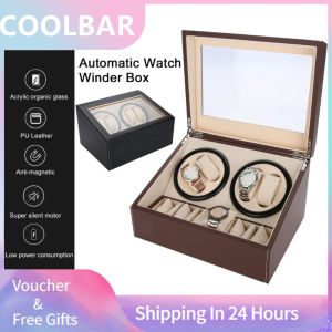 Watch Winder 4 เรือน กล่องหมุนนาฬิกา กล่องเก็บนาฬิกา ตู้เก็บนาฬิกา ตู้ใส่นาฬิกา กล่องนาฬิกา auto watch box ที่เก็บนาฬิกา