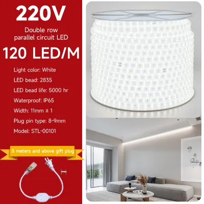 AIMO 5-50 Meter with Plug led lights strip Double row lamp beads light led for ceiling direct 220v cove light led ceiling waterproof lted lights for room