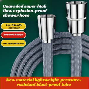 💕Upgraded Super Large💕High Flow Explosion-Proof Shower Hose Shower Hose Explosion-Proof Rain Nozzle Water Pipe Electroplated Metal Hose防爆淋浴管
