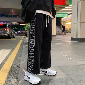 Ins super fire กางเกงฤดูใบไม้ร่วงและฤดูหนาวหญิงดูบางป่ากางเกงขากว้างหลวมผ้าม่านความรู้สึกเอวสูงตรงกางเกงลำลอง