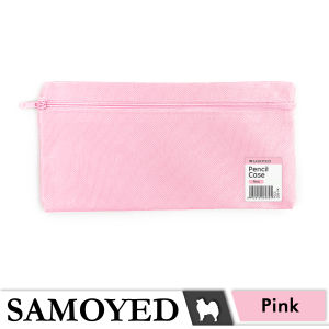 Tempat / Kotak Pensil / Alat Tulis / Kosmetik / Dompet Kain Kanvas / Stationery / Pencil / Pen / Cosmetic / Travel Case / Box / Pouch Canvas Samoyed PCCS-D05