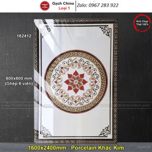 Gạch thảm 3D trang trí sàn