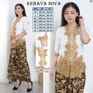 Atasan Kebaya Bordir Emas Nova Bahan Silk Korea Premium Lengan 3/4 Dan Pendek Warna Putih Tulang Mewah | Pakaian Wisuda Acara Pesta Kondangan Tunangan Akad Nikah Wanita Elegan Cantik Kekinian