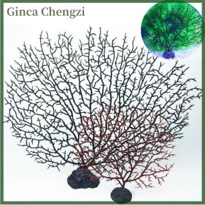 Ginca ของตกแต่งรูปต้นไม้ในตู้ปลาต้นเหล็กพลาสติกปะการังต้นไม้ตกแต่งตู้ปลา