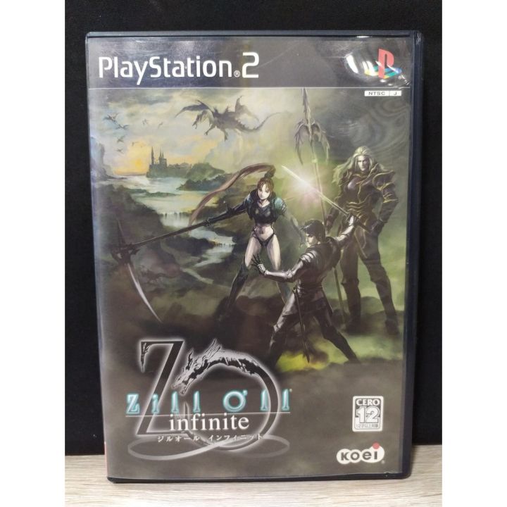 Console De Jeu Utilisée PS1 PlayStation 1 Zill O'll 14130