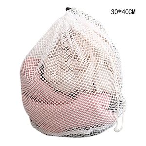 【Free Shipping】4SIZE Large Washing Net Bags Fine Mesh Laundry Bag with Lockable Drawstring for Big Clothes Bra Underwear