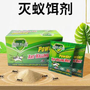 Factory English Ant Killing Powder Exterminate Ants Baits Red Black Yellow Ant Killing 5 Gram Ant Powder