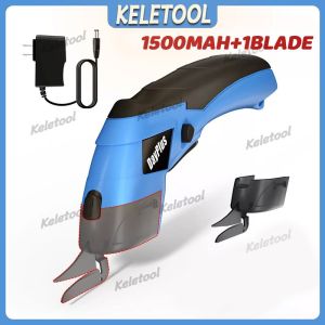 Electric Scissors Cordless Rechargeable Fabric Cutter Handheld Power Tool for Cloth Leather Cardboard 充电式电剪刀
