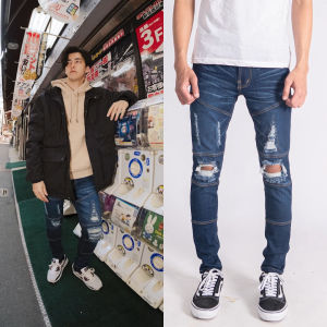 YOJUZ - Nihon Dodger Blue Jeans (Celana Panjang Jeans) (Skinny Jeans)