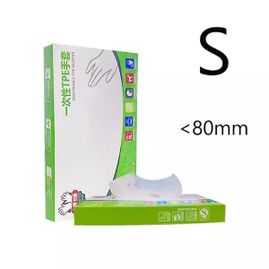 200Pcs Food-Grade Disposable TPE Gloves Clear Latex Free Gloves Plastic Disposable Gloves