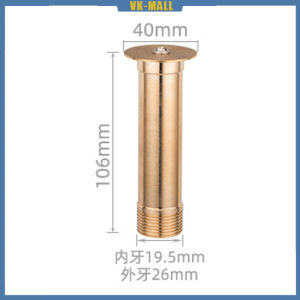 4/6Inch 1Inch Brass Bell Shaped Mushroom Hemispherical Fountain Nozzle Garden Swimming Pool Nozzle