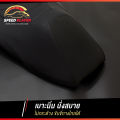 [PCX160] เบาะแต่ง PCX 2014-2020 เบาะปาด PCX เบาะมอเตอร์ไซค์ ด้ายดำ ของแต่ง PCX 150 เบาะรถมอไซ เบาะรถมอเตอร์ไซค์ SpeedPlayer. 