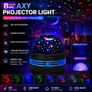 BERMA BABY Galaxy Projector Light Sound Control Bedroom Aurora Starry Sky LED Ambient Night Light