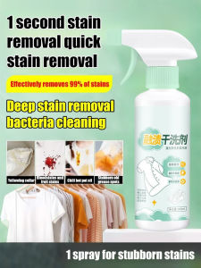 ✨ Powerful Stain Remover/Cleaner/Washing Agent No Wash Oil Removal Obvious Stain Removal Effect New Formula Easy Rub Protects Color No Harm to Hand For Colored Clothes One Second Stain Remover