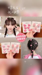 Klip Rambut Mini 可爱迷你亚克力小抓夹 Cute Mini Acrylic Hair Claw Clip 韩系透明粉色小号发夹 Korean Style Mini Hair Clip