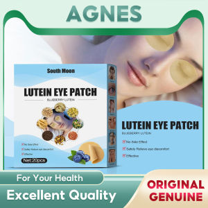 South Moon Blueberry Lutein Eye Patch Relax Relieve Eye Fatigue Protect Eyesight Dryness Blurred Vision Aid Improve Sleeping Eye Care Eye Protection Patch Cold Compress Eye Patch Eyes Care Removal Fatigue Sleeping Eye Patches(20pcs)
