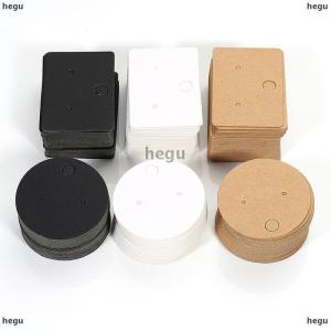 [COD] hegu การ์ดแสดงผลต่างหูกระดาษแข็งกลม50ชิ้นป้ายแขวนเครื่องประดับกระดาษคราฟท์เปล่าสำหรับต่างหูหมุดหูขายบรรจุภัณฑ์