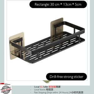 No Drilling Adhesive Wall Mount Shower Caddy Shampoo Rust-proof Holder Bathroom Organizer Rust-proof Shower Storage Rack