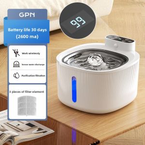 Cross-BorderCat Automatic Water Dispenser Cat Fountain Smart Sensor Water Drinker Wireless Non-Electric Water Drinker