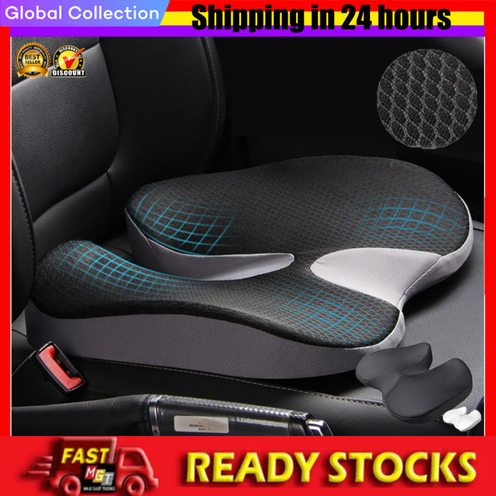 ⭐️【High Quality+In Stock】⭐Cushion Non-Slip Orthopedic Memory Foam ...