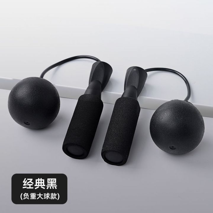 Home%20fitness%20skipping%20rope%20%E2%9D%85Ropeless%20rope%20skipping%20weight%20loss%20artifact%20violent%20thin%20wei%E6%97%A0%E7%BB%B3%E8%B7%B3%E7%BB%B3%E5%87%8F%E8%82%A5%E7%A5%9E%E5%99%A8%E6%9A%B4%E7%98%A6%E5%87%8F%E8%82%A5%E4%B8%93%E7%94%A8%E8%B4%9F%E9%87%8D%E5%AE%A4%E5%86%85%E8%BF%90%E5%8A%A8%E6%88%90%E4%BA%BA%E5%84%BF%E7%AB%A5%E9%80%9A%E7%94%A8%E8%B7%B3%E7%BB%B38.25%E2%99%96%20-%20Image%209