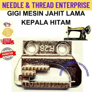 Tapak Gigi Mesin Jahit Lama Kepala Hitam / Vintage Traditional Singer Sewing Machine Feed Dog (READY STOCK)