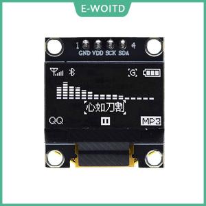 【E-WOITD】 DIY User 0.96 Inch OLED SSD1306 White Blue Yellow 128X64 IIC I2C Serial Display Module 12864 LCD Screen Board