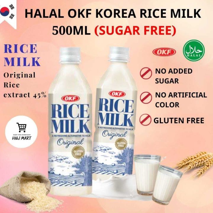 Halal Korea Rice Milk 500ml (Sugar Free) No Sugar Added Health Drink