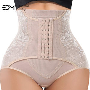 EDM 【Free Shipping】High Waist Trainer Control Panties Body Shaper Tummy Girdle Slimming Briefs Size M-3XL