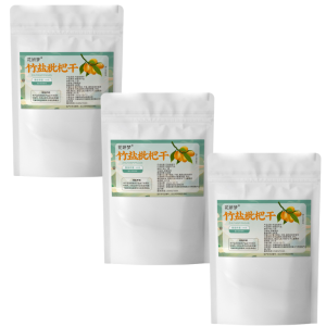 Bamboo Salt Loquat Pure Natural