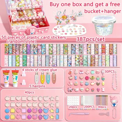 522PCS/SET DIY Keychain Box Guka set Material Package Handmade Large Gift Box Kids For Girls 303/185 sticker set for kids tool Phone Case Cream