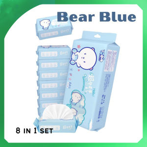 8 In 1 Set Baby Wipes Mini Multipurpose Wipe Extractable Sanitary Wipes For Cleaning Towels Easy To Carry Outdoor Travel Size Girls And Children Carrying A Portable Small Bag Of Wet Paper