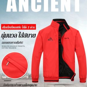 【รับประกันของแท้】เสื้อแจ็คเก็ตคอตั้งลำลอง ใส่ได้ 2 ด้าน